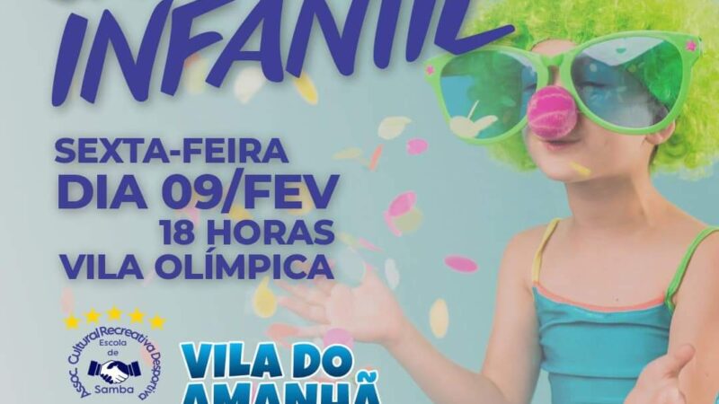 CARNAVAL INFANTIL EM OSÓRIO