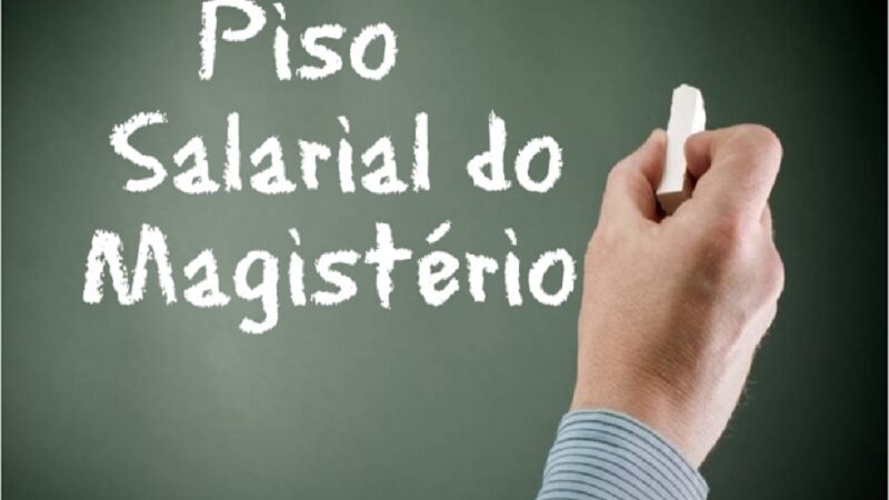 Governo do Estado encaminha para Assembleia Legislativa projeto de reajuste do piso do magistério 