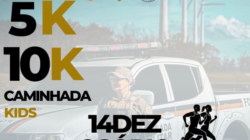 Vem aí a 8º BPM RUN