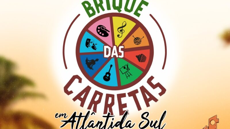 Brique das Carretas terá edição especial em Atlântida Sul no próximo sábado