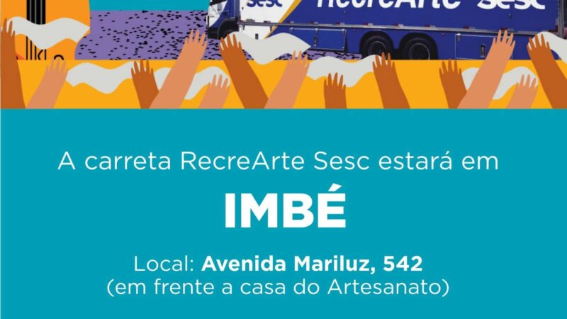MARILUZ RECEBERÁ SHOWS DE VERÃO NESTE FINAL DE SEMANA