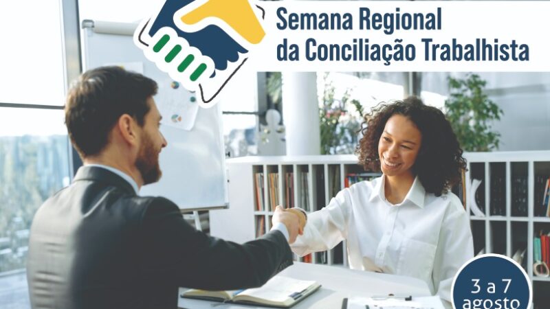 Justiça do Trabalho do RS prepara mutirão de audiências para tentativa de acordo