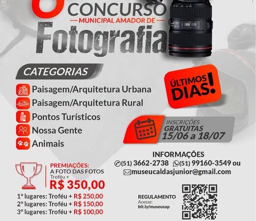 Concurso de Fotografia vai premiar os melhores registros de Santo Antônio da Patrulha